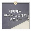 천안대로공인중개사사무소 이미지