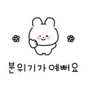 강암서예관(내부) 이미지