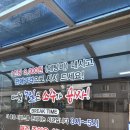 흥부네고기천국 이미지
