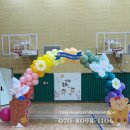 계룡초등학교 | 2026 초등학교 입학식 장식 총정리｜대전 세종 계룡 공주 학교풍선