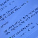 엘지안경마트 | 2025