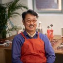 안경디자인 이미지