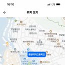 2024학년도 학교법인 추계학원 중앙여자고등학교 계약제교원 채용 공고 8명 이미지