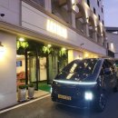 호텔아트하임 이미지