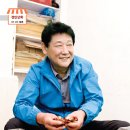 경인상회 네이버블로그