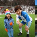 송종국 카카오 검색결과