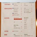 농가의하루 이미지