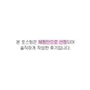 바디힐링센터