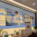 진주시원마취통증의학과의원 | 진주시원마취통증의학의원 방문기 몸이 보내는 작은 신호를 더 이상 미루지 않기로 한 날, 진주시원마취...