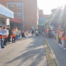 이천남초등학교 이미지