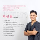 인트로성형외과의원 이미지