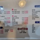 디바농장 이미지