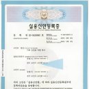 대성셀프