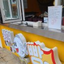 지상철 팔달시장역 이미지