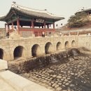 화홍슈퍼문구