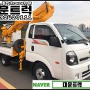 동해공업사 이미지