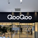 증산역로 | 쿠우쿠우 양산점 | 초밥 스시 뷔페 주말 디너 후기