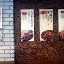 기가막힌족발 이미지