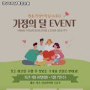 평촌정상어학원 이미지