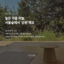 스튜디옴 이미지