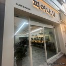 상무지구 미용실 피어나,U에서 단발로 자른 후기 :)