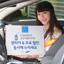 금호주유소 이미지