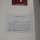 래미피부과 이미지