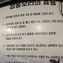 오대감 이미지