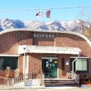 광산2리경로당 이미지