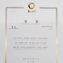 아이엠디테일링