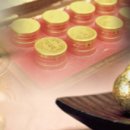 화령한의원 | 슈룹 중전 화령이 즐겨먹는 공진단, 원방공진단 사향공진단 원방사향공진단 일까요?