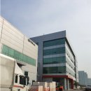 피에스케이 주주총회 후기