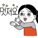 재우해양수산 이미지