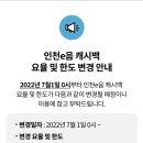 신영아트 네이버블로그