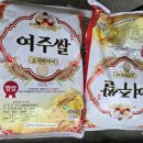 여주세민병원 이미지