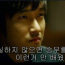 타이트짐 이미지