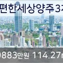 단샘의원 이미지