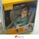 송정특수세탁 | 안전성 최고점 받은 조이 카시트 아이스핀360 메쉬 후기!
