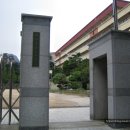 삼원라이프맨션 이미지