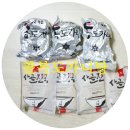 팔복도가니탕집 이미지