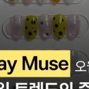 네일103 - 청주시 상당구 용담로 103 | 네일103