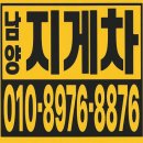 서울 인근 캠핑장 파주 프로방스 캠핑장 내돈내산 후기