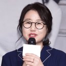 "실화야?"...'더글로리' 성공시킨 김은숙, 소름돋는 과거 공개되자 시끌
