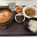 삼성생명휴먼센타주 이미지
