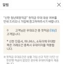 동욱축산 네이버블로그