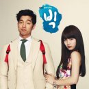 그래도 사랑해 이미지