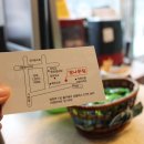 오토원셀프세차타운 이미지