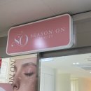 발린 뷰티 | 가락동네일 시즈온뷰티 역세권이라 퇴근 후 방문하기 좋은 가성비 네일샵