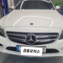 경동모터스 이미지