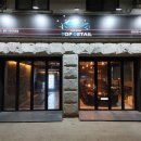 서울광택 이미지